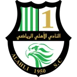 الأهلي